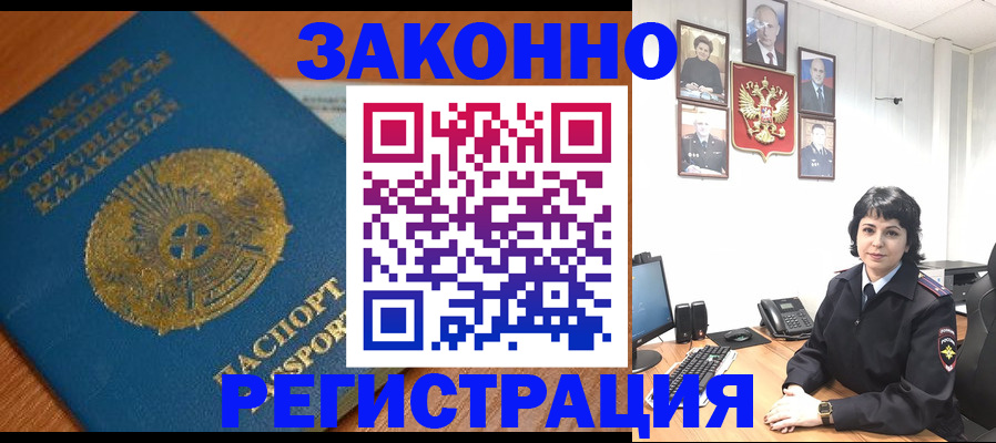 форма 3 в Симе